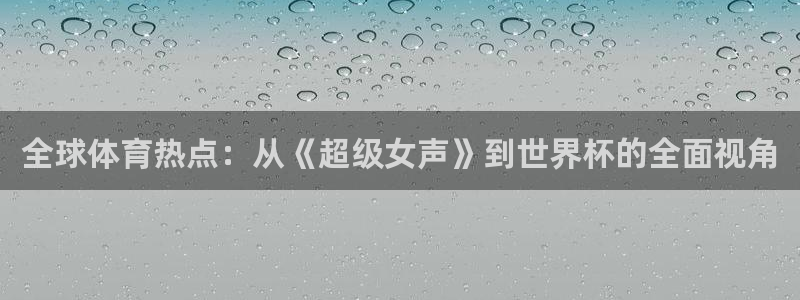新闻图片